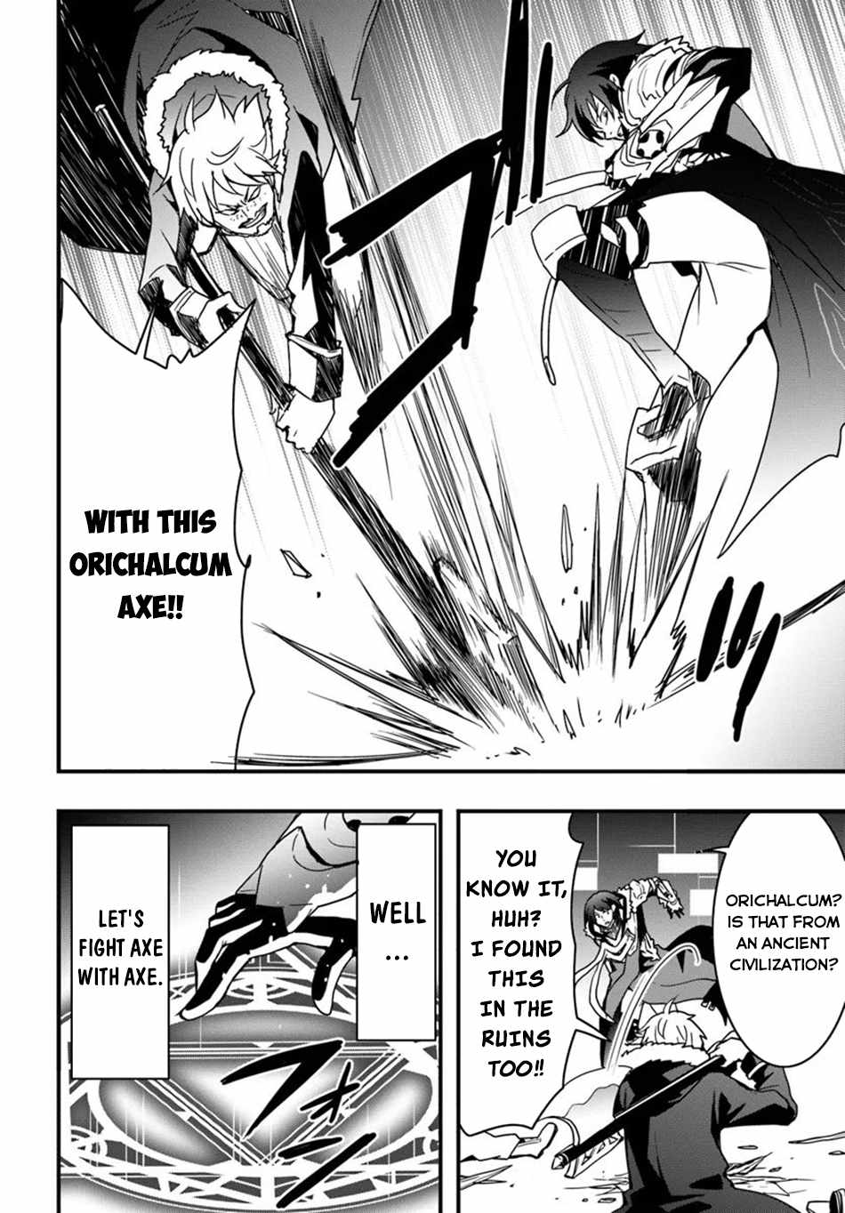 It Seems the Production Skill Acquired in Another World is the Strongest. Chapter 39 27